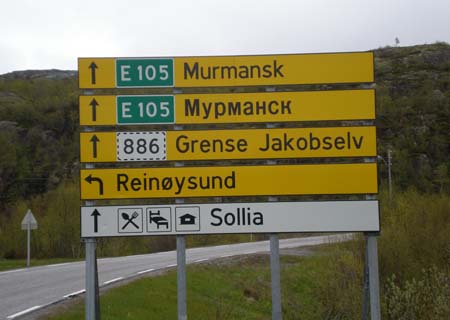 P6200211